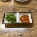 일억조식당 이미지
