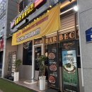 수완지구 대형스크린 구비 된 숯불치킨 맛집 훌랄라참숯치킨 광주수완점