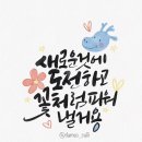 비전뜰 도서관 이미지