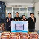 광명홈할인마트 세계타임즈