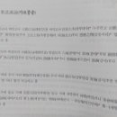 작가미상, 가요풍송(歌謠諷誦) 이미지