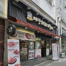 마당쇠돼지갈비전포점
