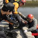 왕십리119안전센터 이미지