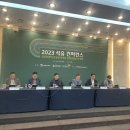 삼정석유 이미지