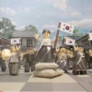 브릭아트 이미지