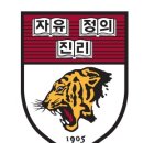 대구한의대학교 사회개발대학원 | [2026학년도 후기 모집요강]고려대학교 교육대학원 평생교육전공