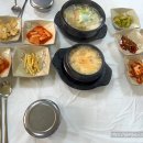 주문진남매식당