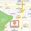 장모님닭숯불구이 이미지