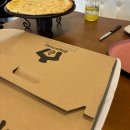 CU 언양작천정점 | [울산 언양] 울산화덕피자맛집, 흥부네화덕피자 작천정점 데이트코스로 제격인 한옥 양식집 추천