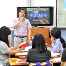 공음중학교 이미지