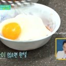 혜지네젓갈