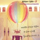 세븐일레븐 금정역점 이미지