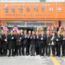 행복한우리복지관 이미지