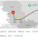 오동목장 이미지