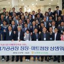 농산물판매유통