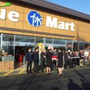 천수교사거리 이미지