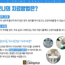 프라임치과 이미지