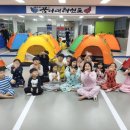 용인대 꿈나래 태권도 이미지