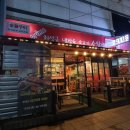 세븐일레븐 인천임학점 이미지