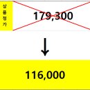 ㈜남서울상사 이미지
