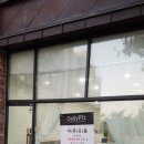 더조은네일