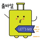 에이스테라피 이미지
