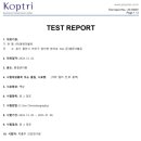 한국염소연구소 이미지