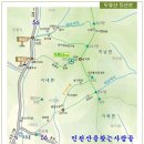 송내지구대 건너편 이미지