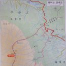 제287차 광주 K2산악회 정기산행 경남 김천 초점산(1,249m)~대덕산(1,290.9m)[08.12.21] 이미지