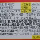 상일식품(주) 이미지
