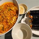 달리는커피의정부신곡 네이버블로그