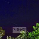 중문진실캠핑장 이미지