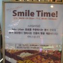 호호호커피숍 이미지