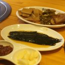 친구네식당 네이버블로그
