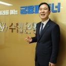 신용수산 네이버블로그