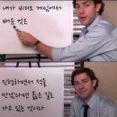 얼렁뚱땅뚱땅 사월~.
