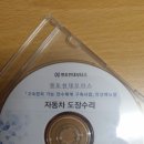 멘토모터스 이미지