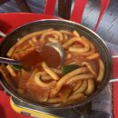 씨엠피숯불바베큐 | 내돈내산 원미맛집 씨엠피숯불바베큐에서 떡볶이치킨 존맛탱구리!!