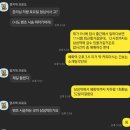 토막글 모음 / 20210802~09