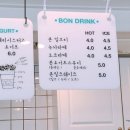 얼룩목장 이미지