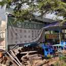172 | 수원 광교산 등산 후기_형제봉,비로봉,폭포농원