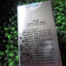 (주)에버셀 네이버블로그