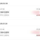 재크by김영두