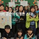 사이버굿 이미지