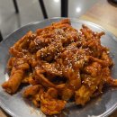닭발사냥꾼 네이버블로그