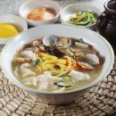 왕손조개구이칼국수