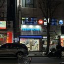 153여성전용PT샵 이미지