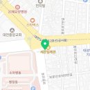 금산위생방역관리
