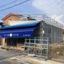 선주고을 이미지