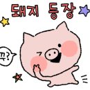 엔젤모텔 이미지